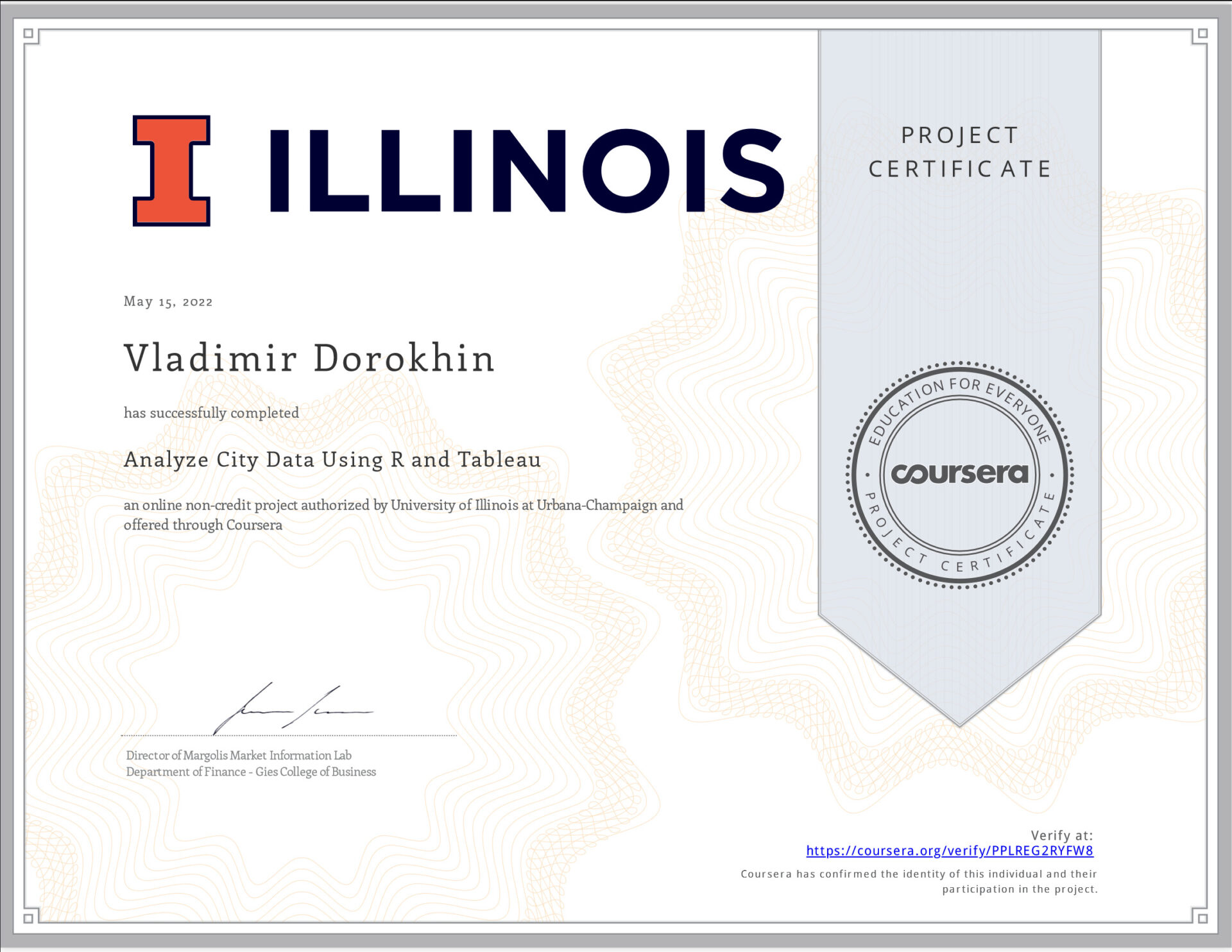 Сертификаты coursera. Сертификат курсера. Coursera.