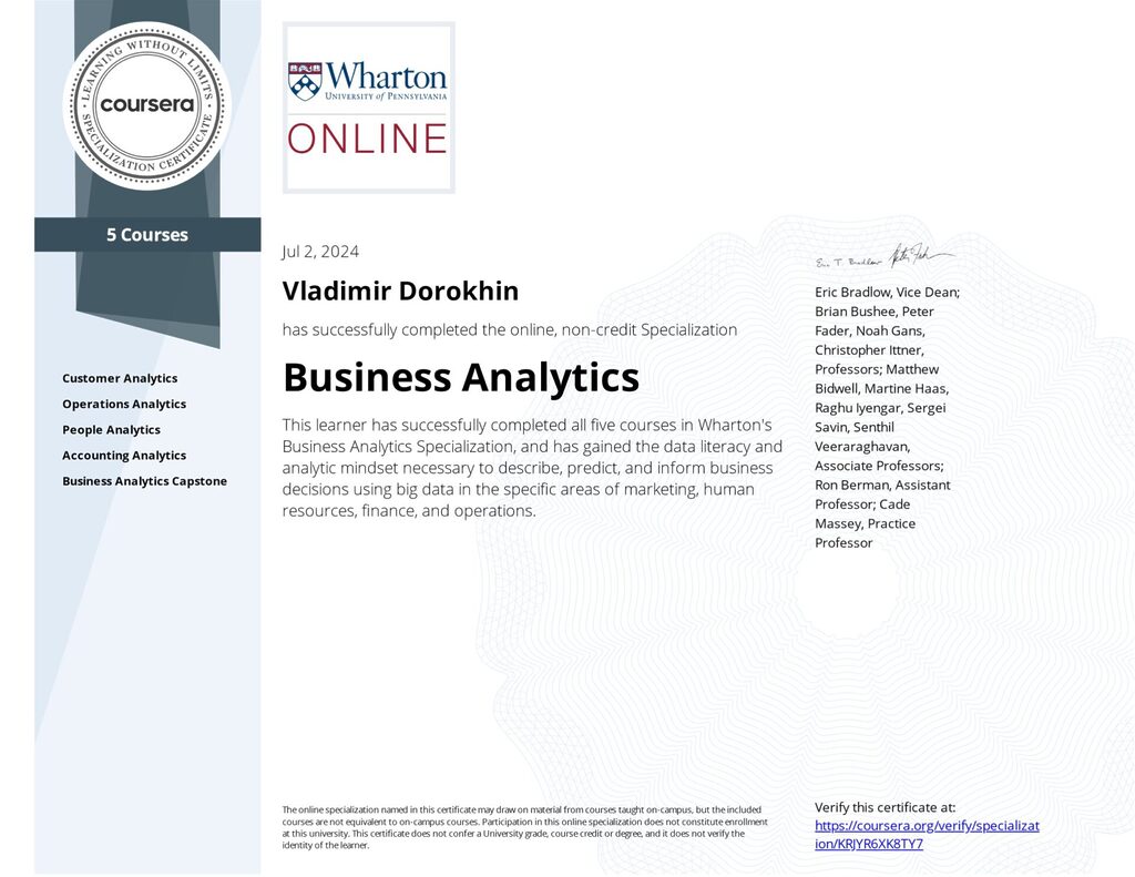 Business Analytics (university specialization certificate of Vladimir Dorokhin).